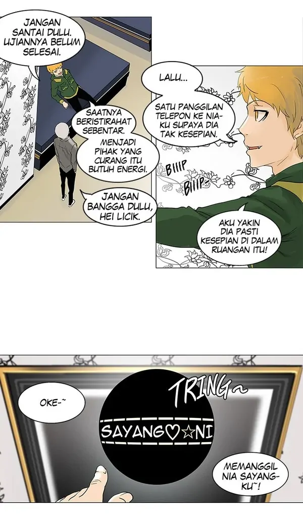 Read Tower of God ID Manga Online