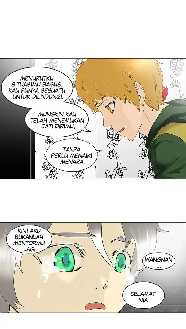 Read Tower of God ID Manga Online