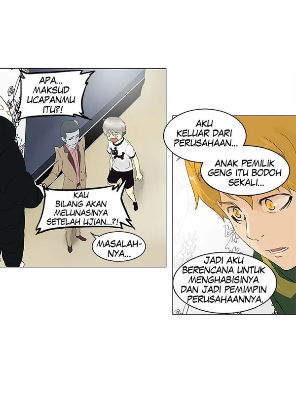 Read Tower of God ID Manga Online