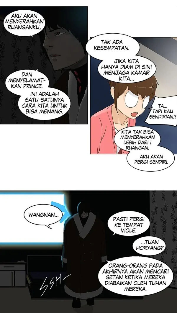 Read Tower of God ID Manga Online