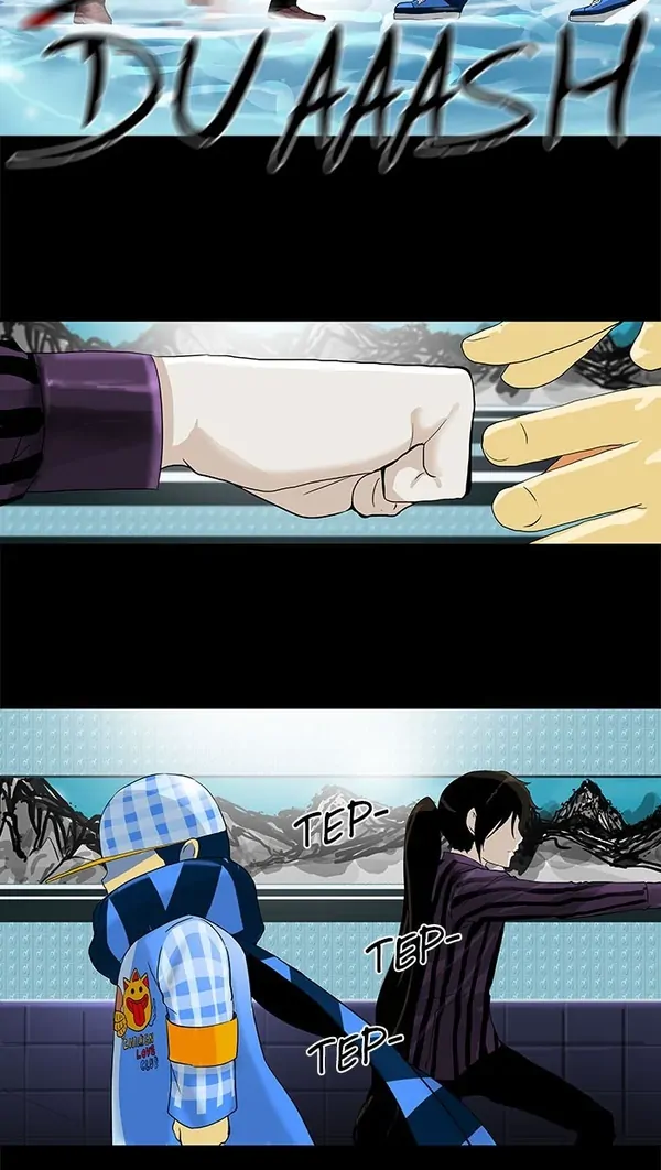 Read Tower of God ID Manga Online