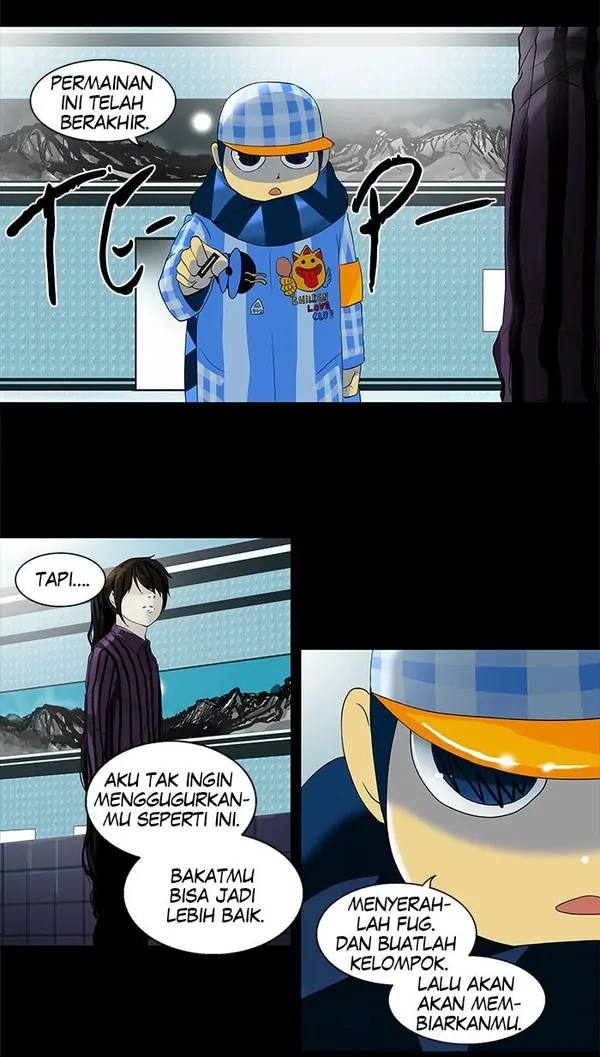 Read Tower of God ID Manga Online
