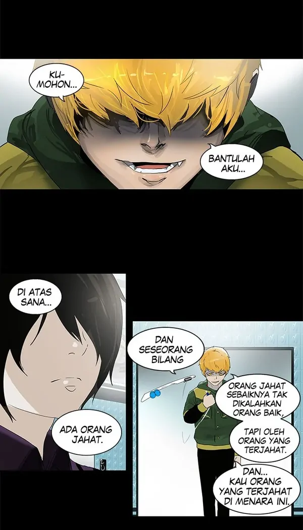 Read Tower of God ID Manga Online