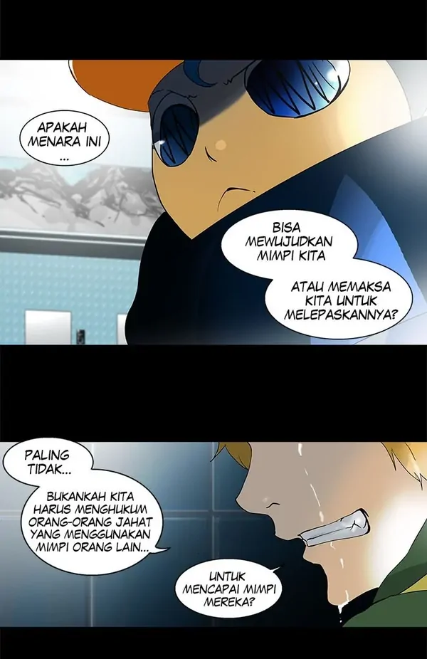 Read Tower of God ID Manga Online