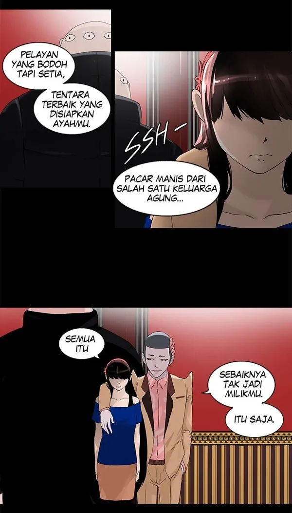 Read Tower of God ID Manga Online
