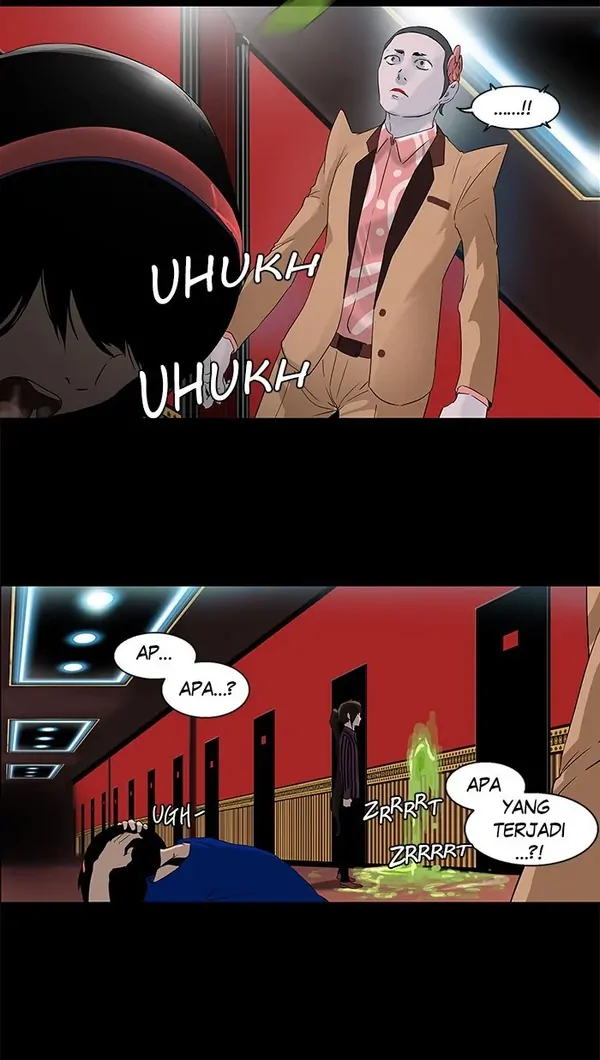 Read Tower of God ID Manga Online