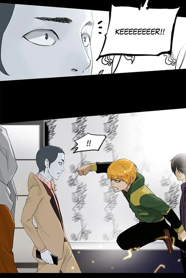 Read Tower of God ID Manga Online