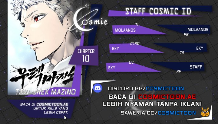Read Tower of God Urek Mazino ID Manga Online