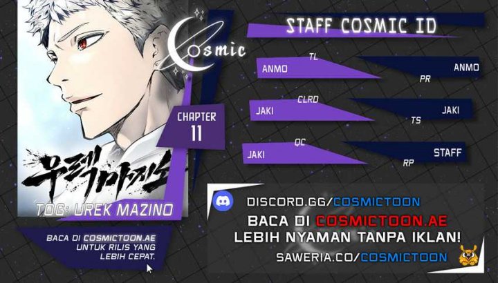 Read Tower of God Urek Mazino ID Manga Online