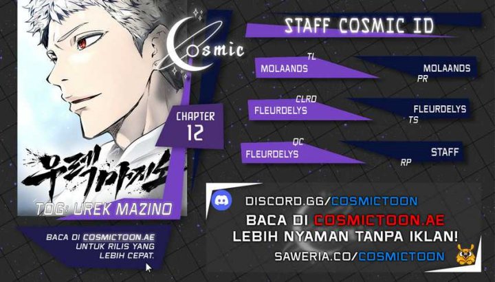 Read Tower of God Urek Mazino ID Manga Online