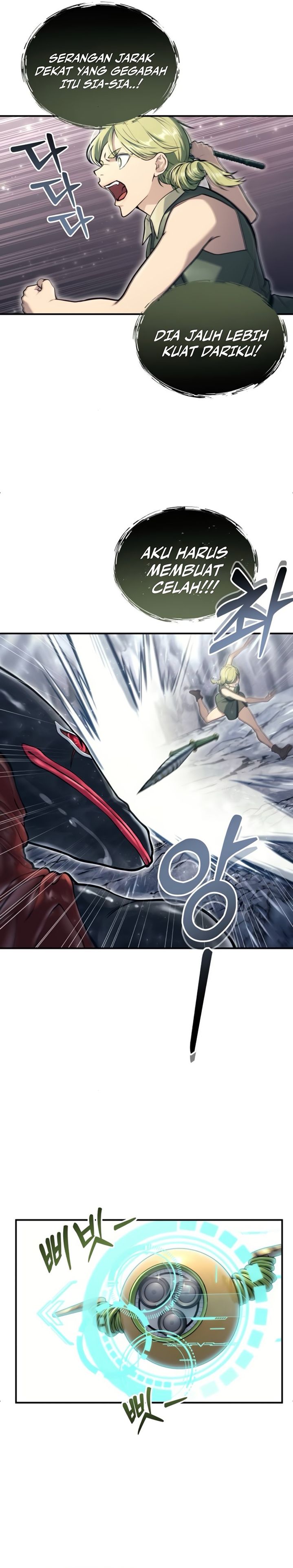 Read Tower of God Urek Mazino ID Manga Online