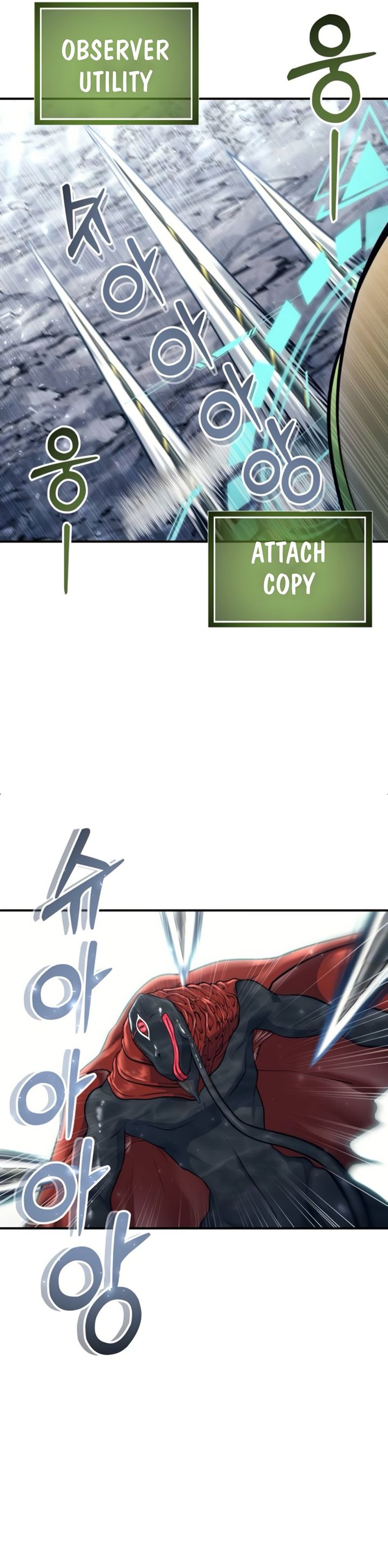 Read Tower of God Urek Mazino ID Manga Online
