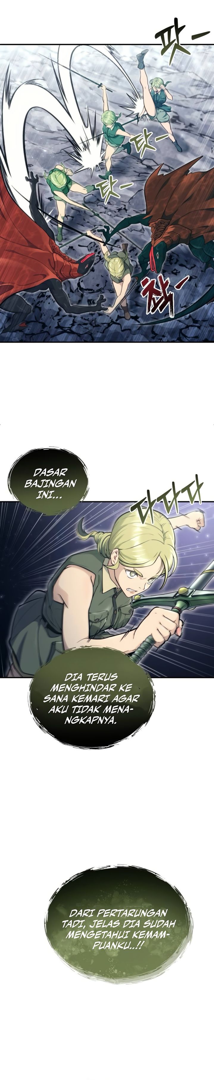 Read Tower of God Urek Mazino ID Manga Online
