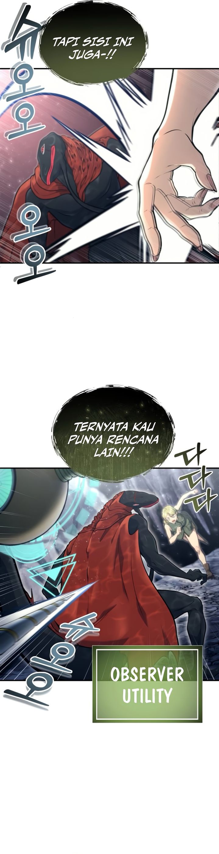 Read Tower of God Urek Mazino ID Manga Online