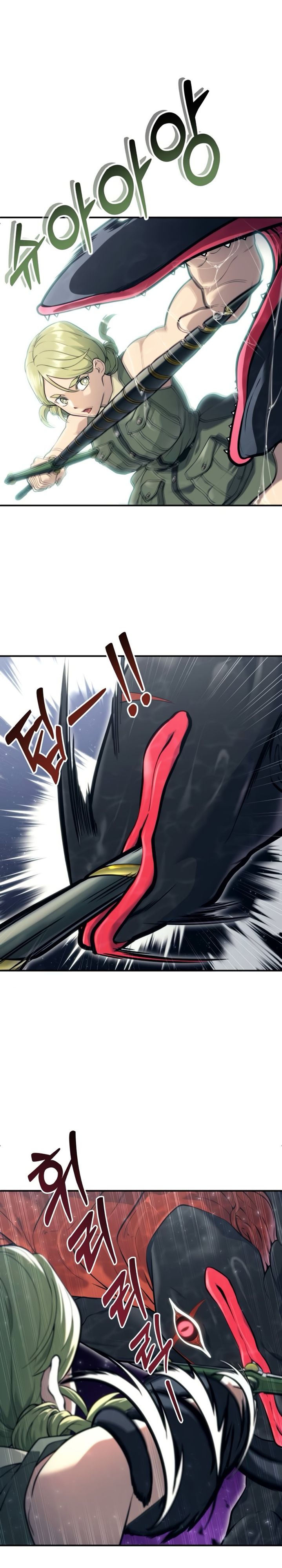 Read Tower of God Urek Mazino ID Manga Online