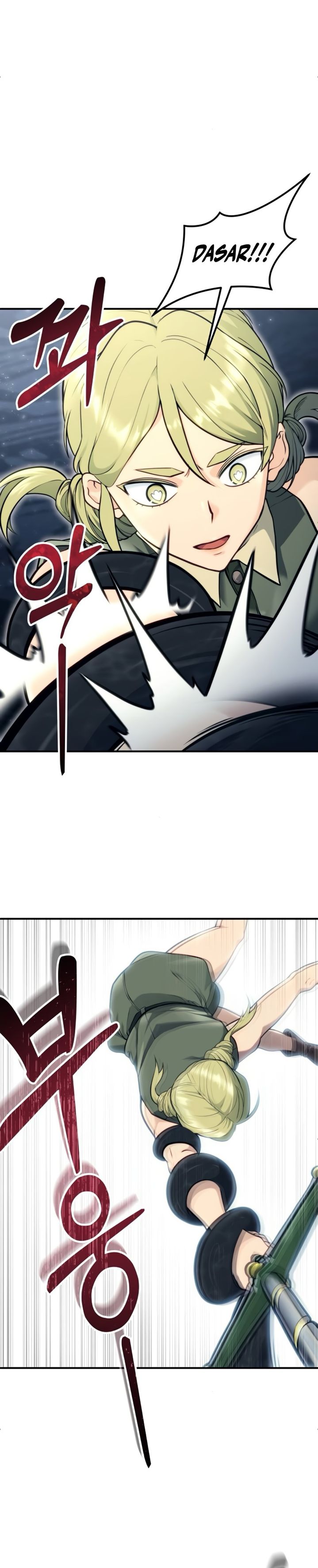 Read Tower of God Urek Mazino ID Manga Online