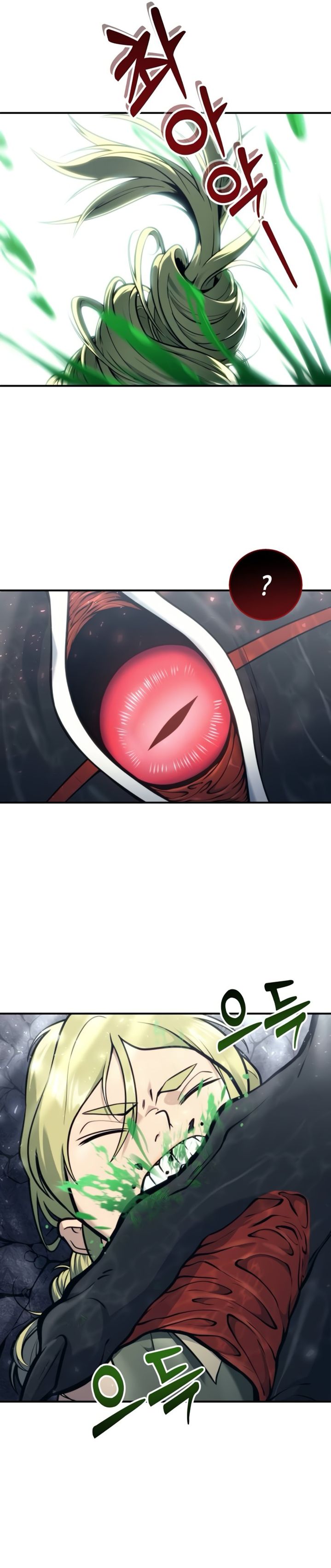 Read Tower of God Urek Mazino ID Manga Online