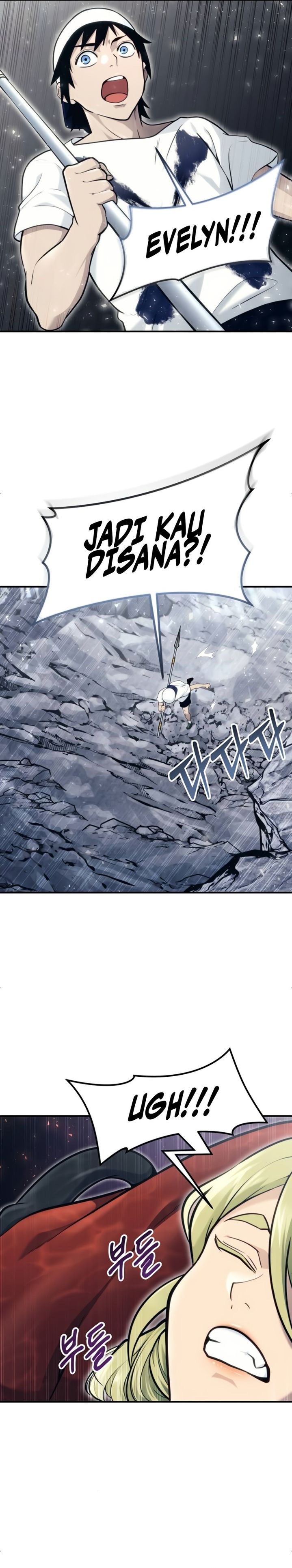 Read Tower of God Urek Mazino ID Manga Online