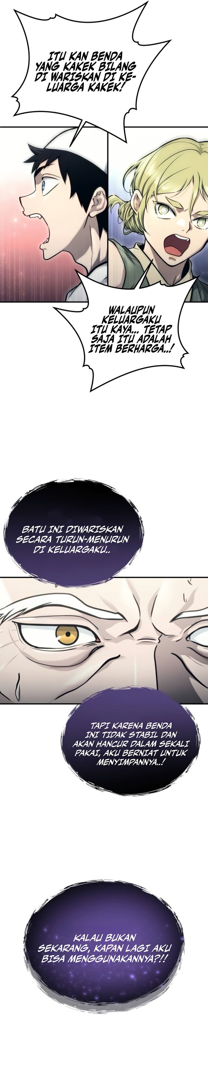 Read Tower of God Urek Mazino ID Manga Online