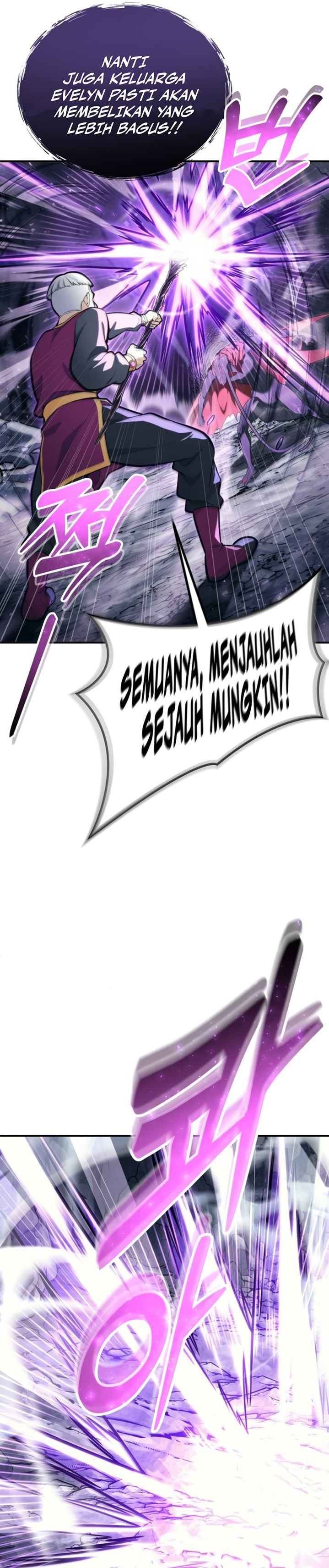 Read Tower of God Urek Mazino ID Manga Online