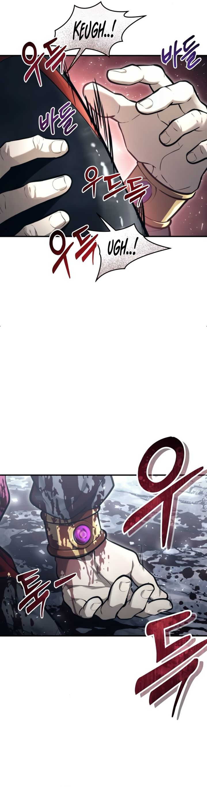 Read Tower of God Urek Mazino ID Manga Online