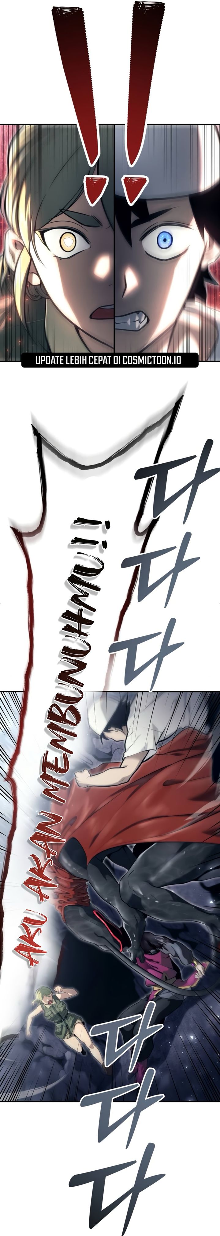 Read Tower of God Urek Mazino ID Manga Online