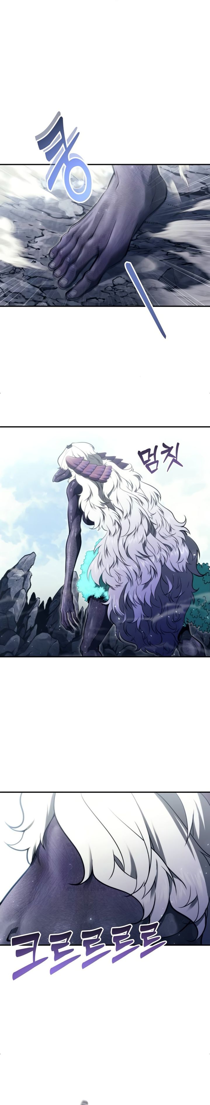 Read Tower of God Urek Mazino ID Manga Online
