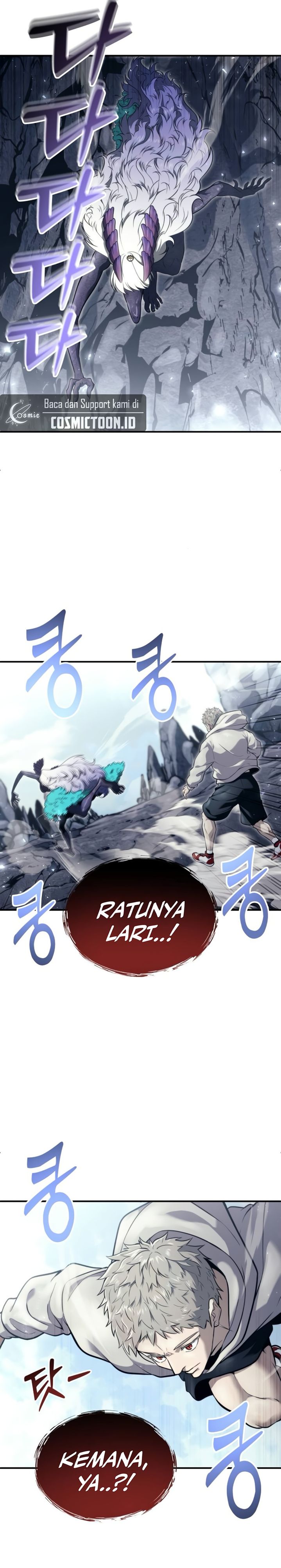 Read Tower of God Urek Mazino ID Manga Online