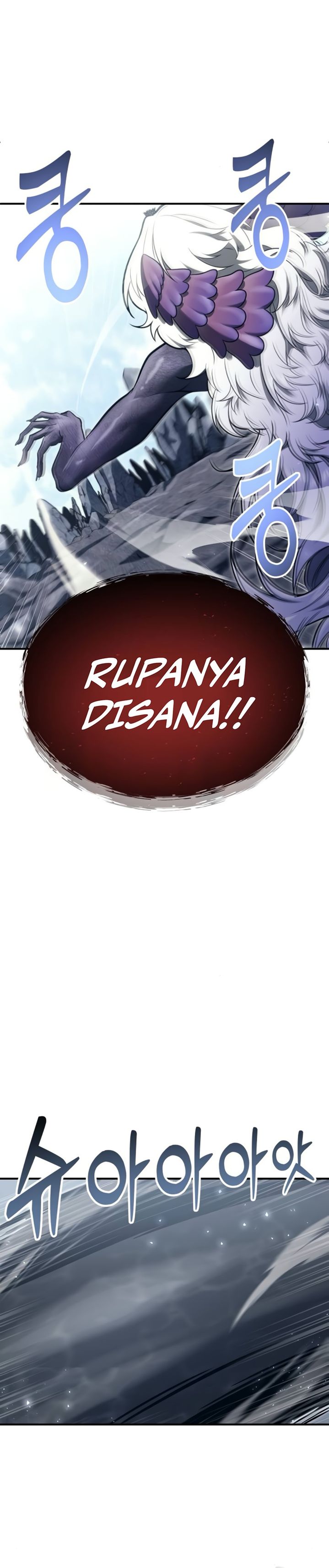 Read Tower of God Urek Mazino ID Manga Online