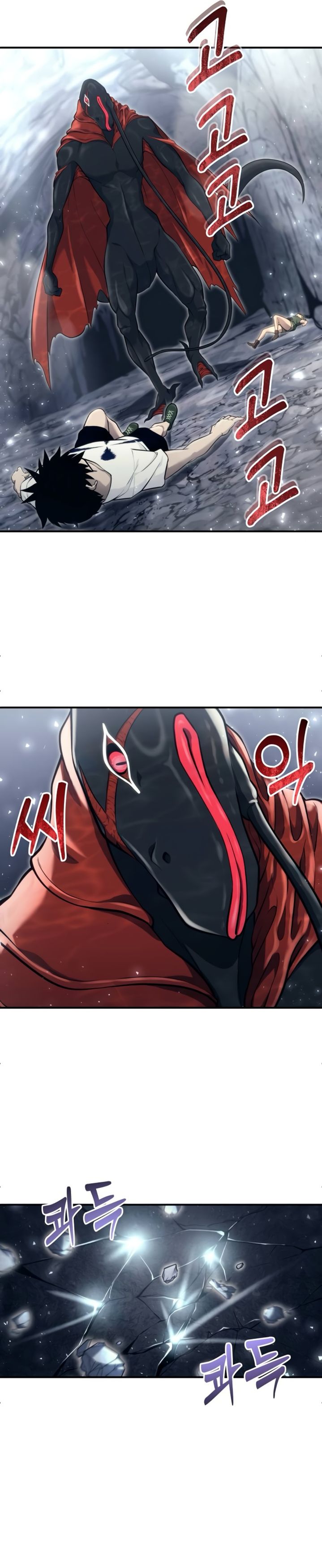 Read Tower of God Urek Mazino ID Manga Online