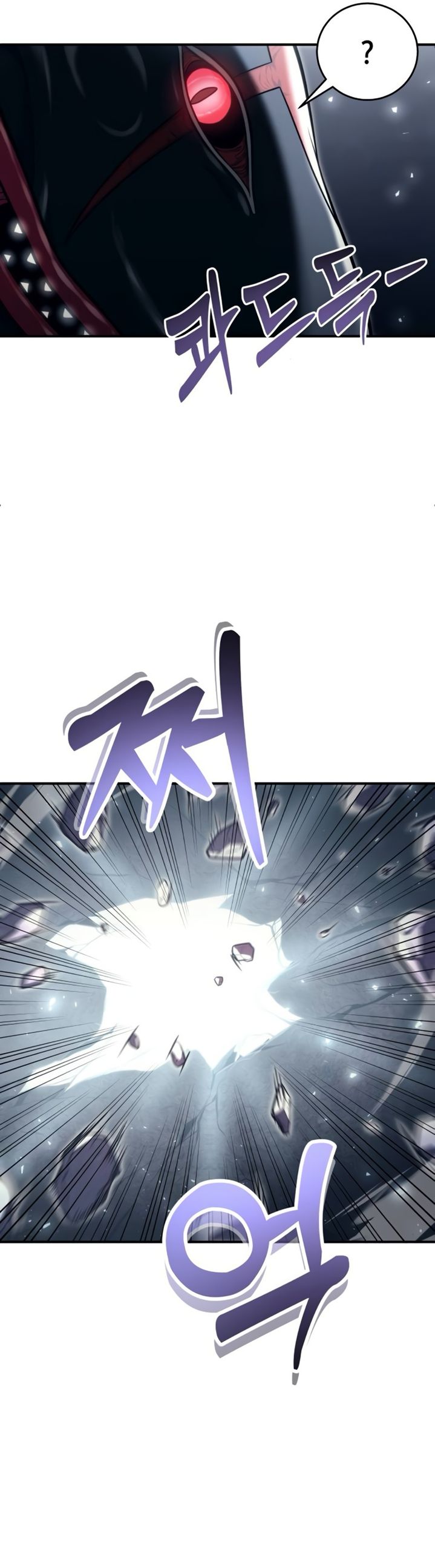 Read Tower of God Urek Mazino ID Manga Online