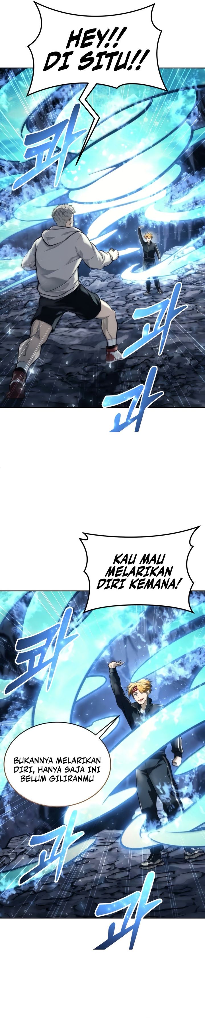 Read Tower of God Urek Mazino ID Manga Online