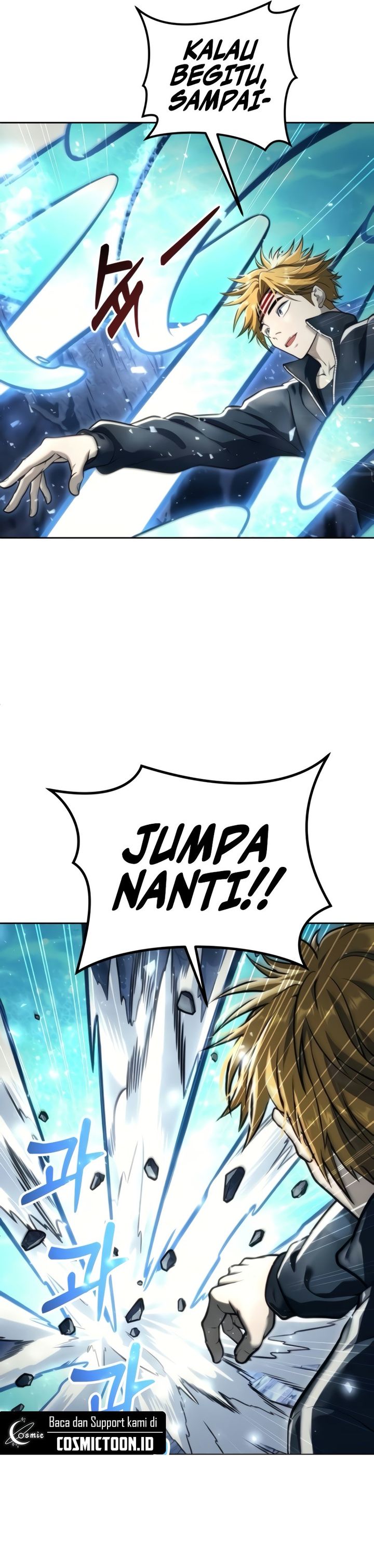 Read Tower of God Urek Mazino ID Manga Online