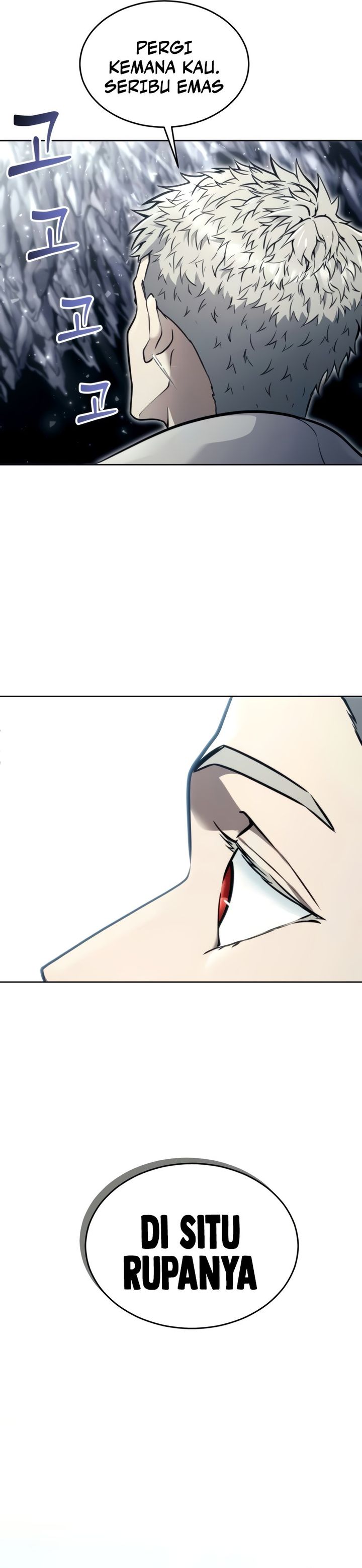 Read Tower of God Urek Mazino ID Manga Online