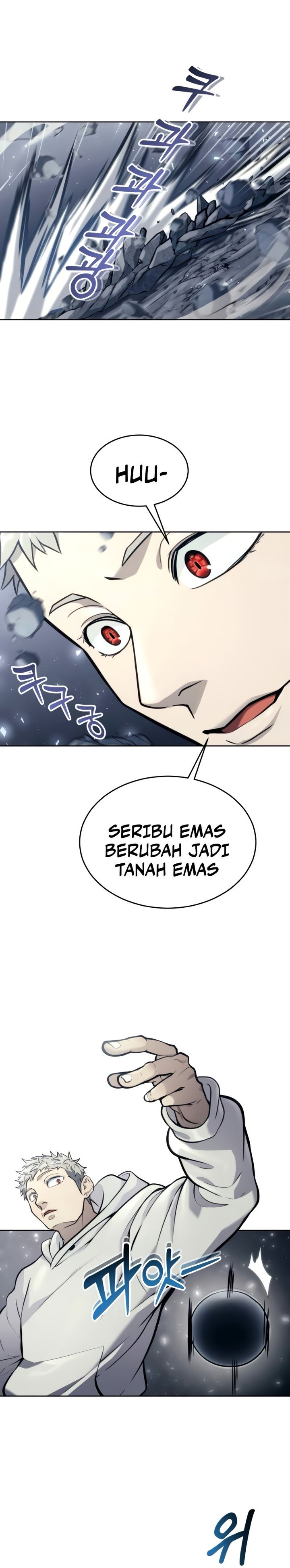 Read Tower of God Urek Mazino ID Manga Online