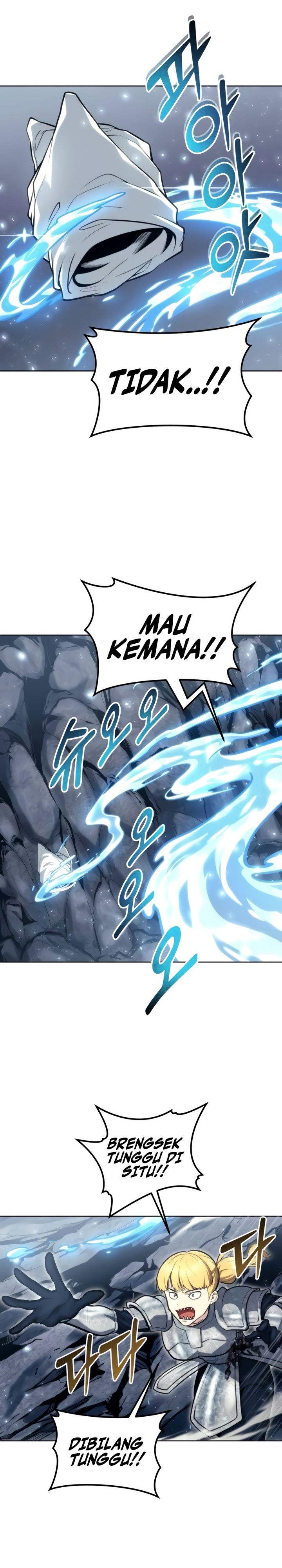 Read Tower of God Urek Mazino ID Manga Online