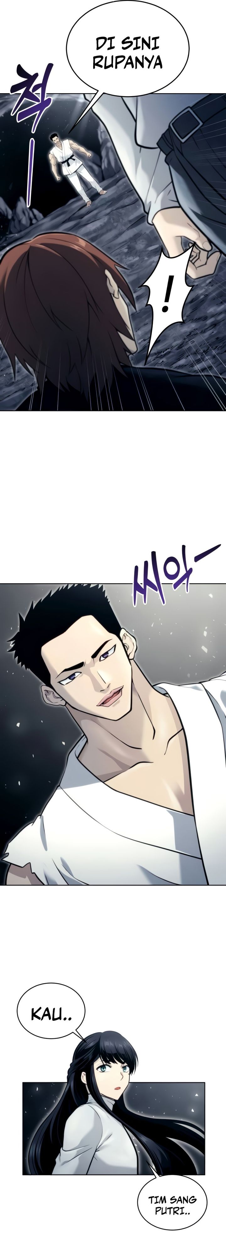 Read Tower of God Urek Mazino ID Manga Online
