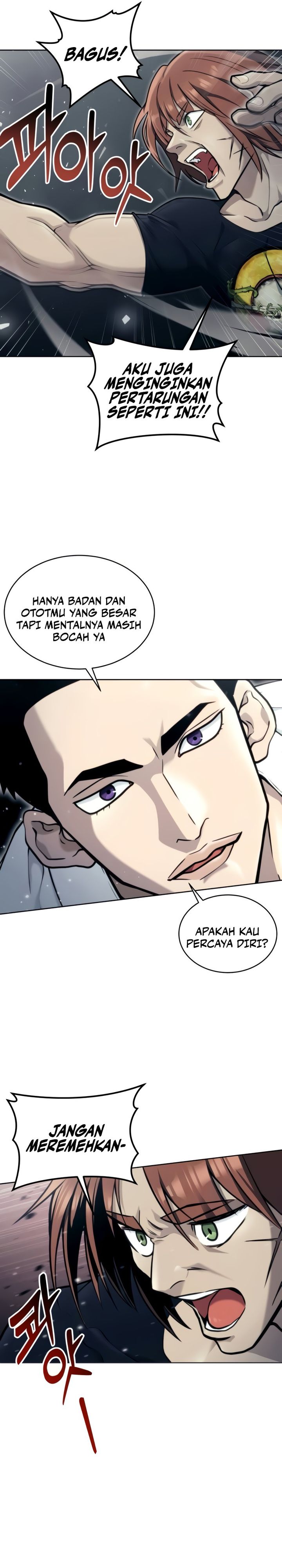 Read Tower of God Urek Mazino ID Manga Online