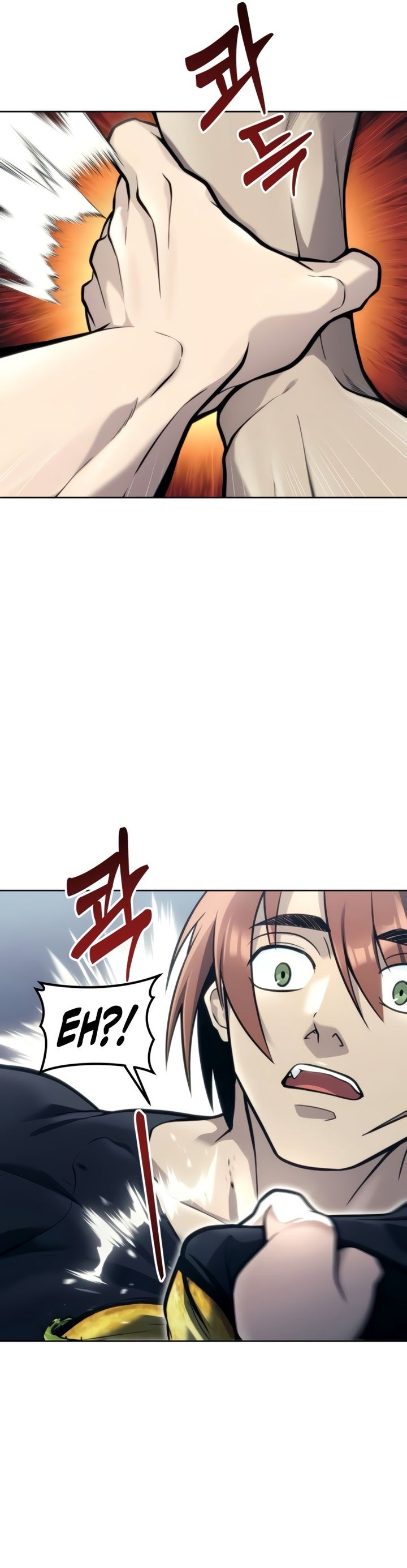 Read Tower of God Urek Mazino ID Manga Online