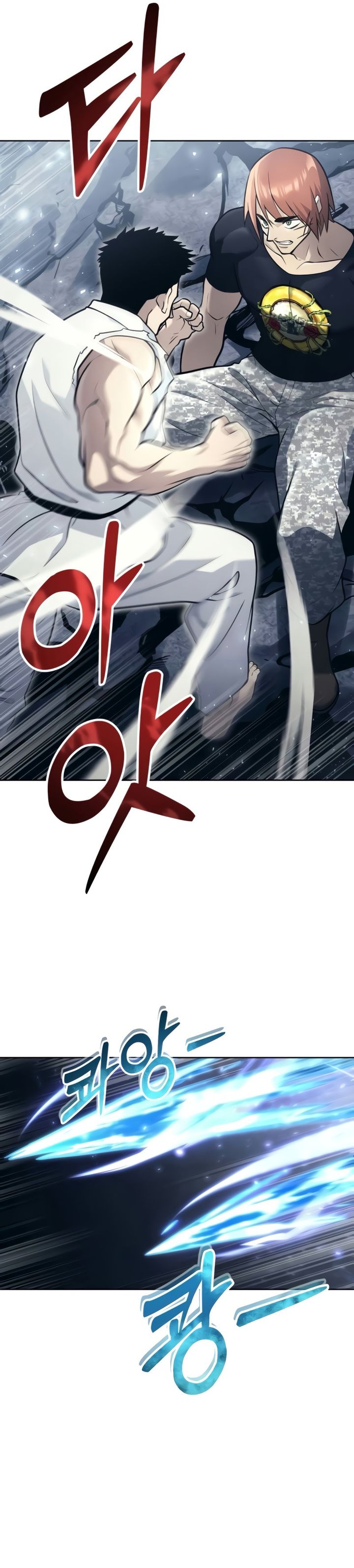Read Tower of God Urek Mazino ID Manga Online