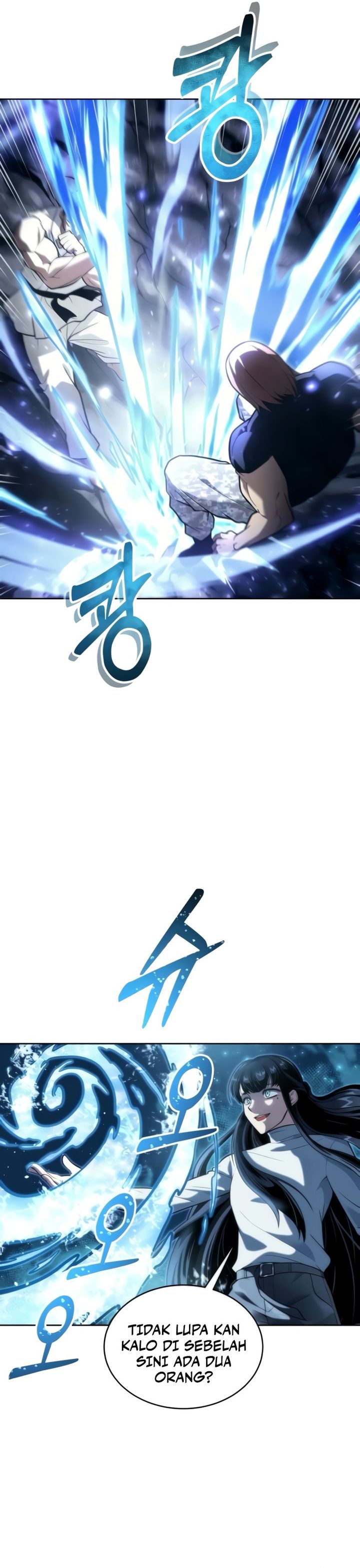 Read Tower of God Urek Mazino ID Manga Online