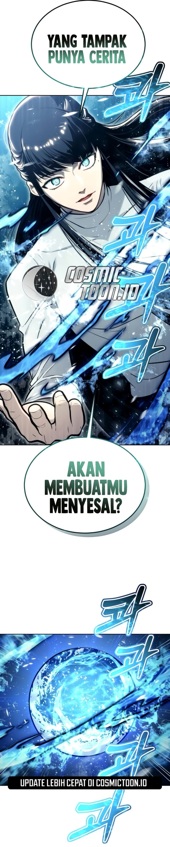 Read Tower of God Urek Mazino ID Manga Online