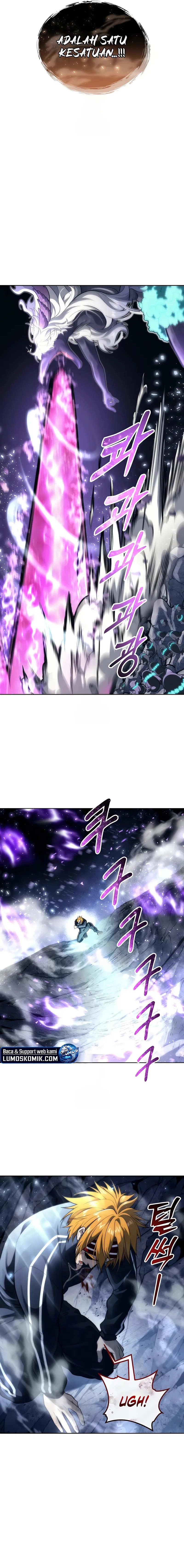 Read Tower of God Urek Mazino ID Manga Online