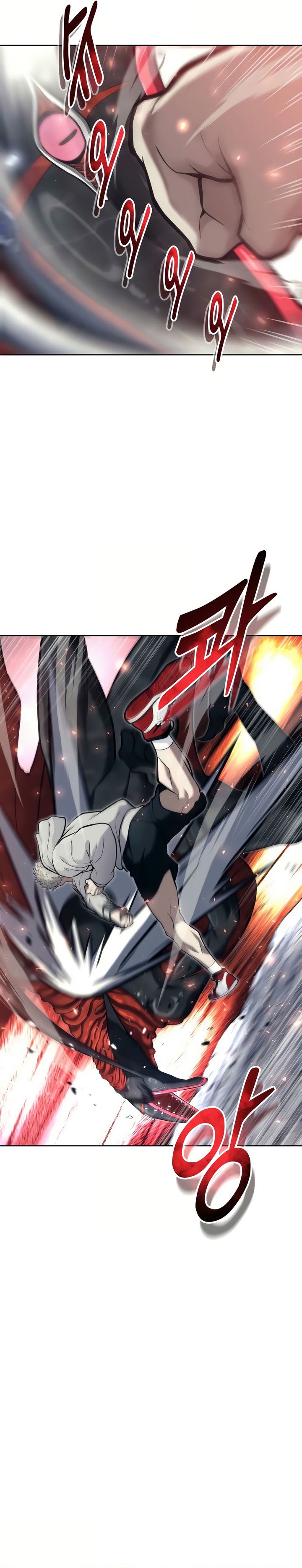 Read Tower of God Urek Mazino ID Manga Online