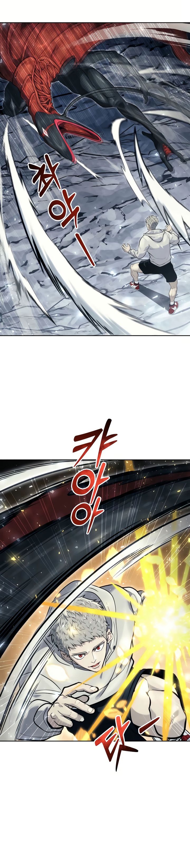 Read Tower of God Urek Mazino ID Manga Online