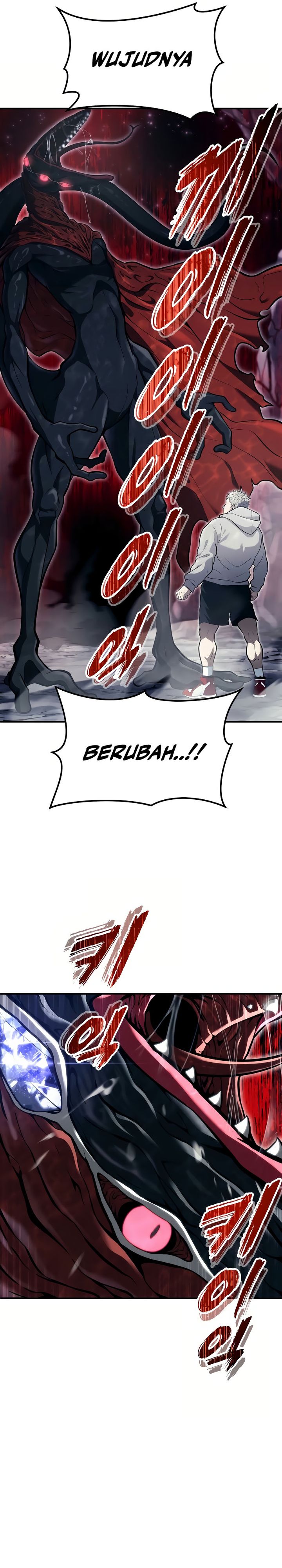 Read Tower of God Urek Mazino ID Manga Online