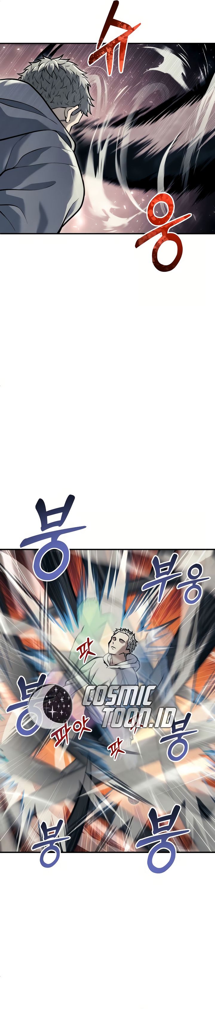 Read Tower of God Urek Mazino ID Manga Online