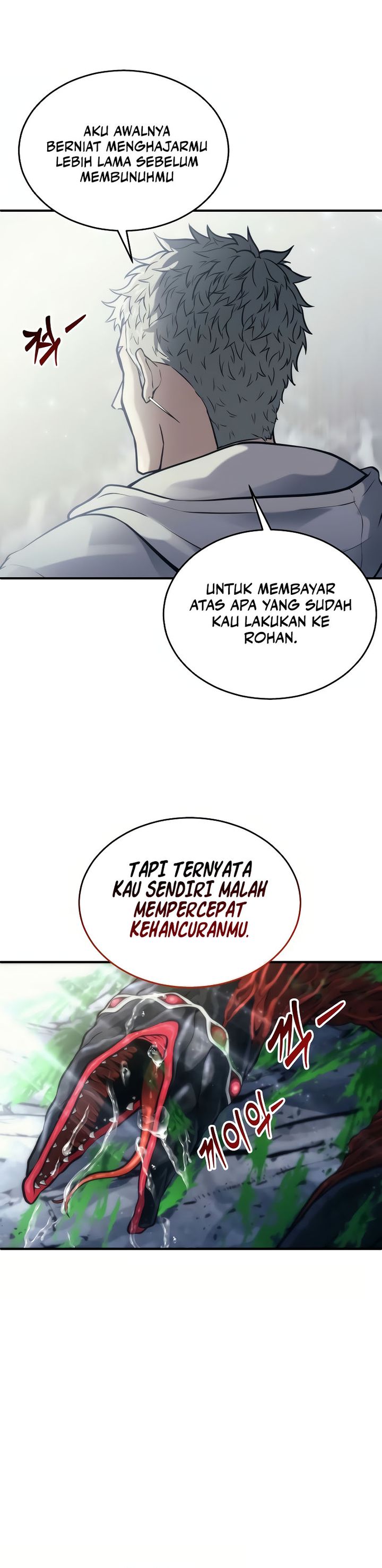 Read Tower of God Urek Mazino ID Manga Online