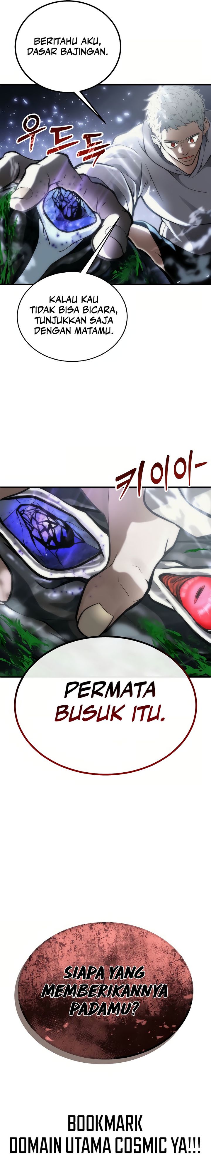 Read Tower of God Urek Mazino ID Manga Online