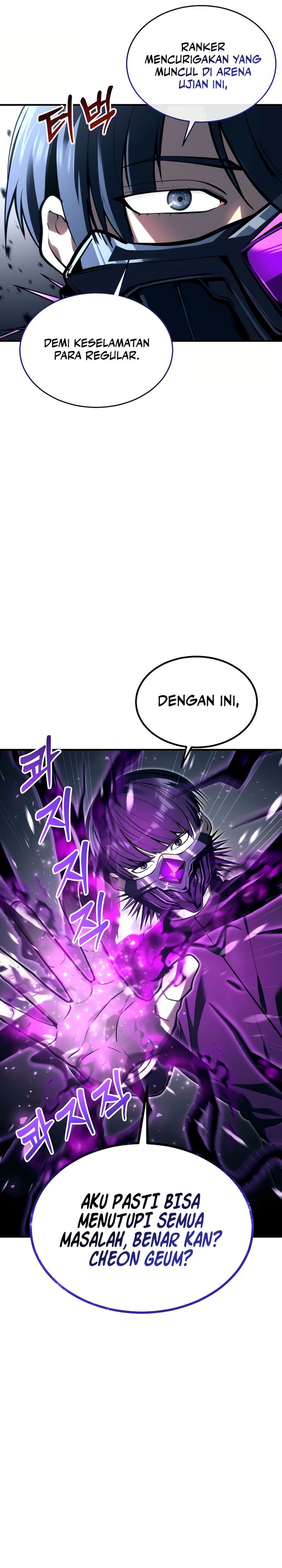 Read Tower of God Urek Mazino ID Manga Online